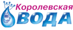 Королевская вода Королевская вода